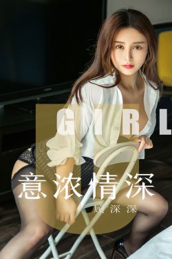电视剧暗夜与黎明在线观看免费